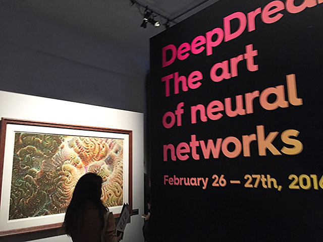 DeepDream art show